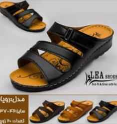 صندل زنانه مدل رویا